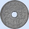 20 centimes 1945